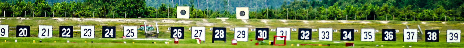 Produkter > Optik > AR-Sikten