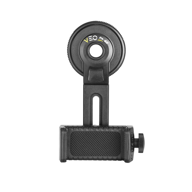 Veo ED 8x42 Kikare Med Tillbehörskitt EN STL