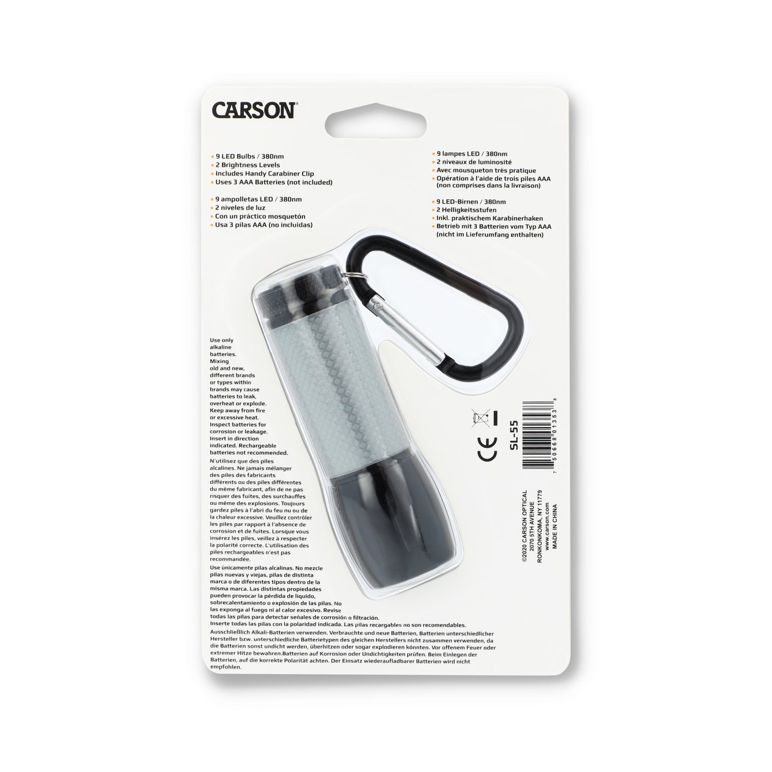 LED Sight Pro EN STL