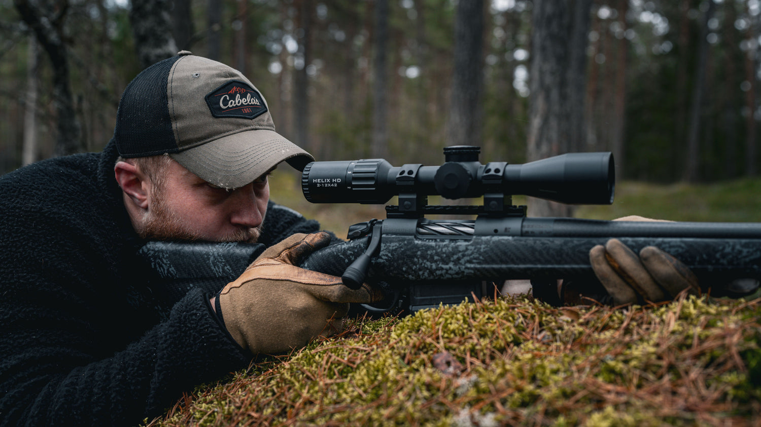 Helix HD Compact 2-12x42 Belyst Kikarsikte 30 MM / RAPTR-1F