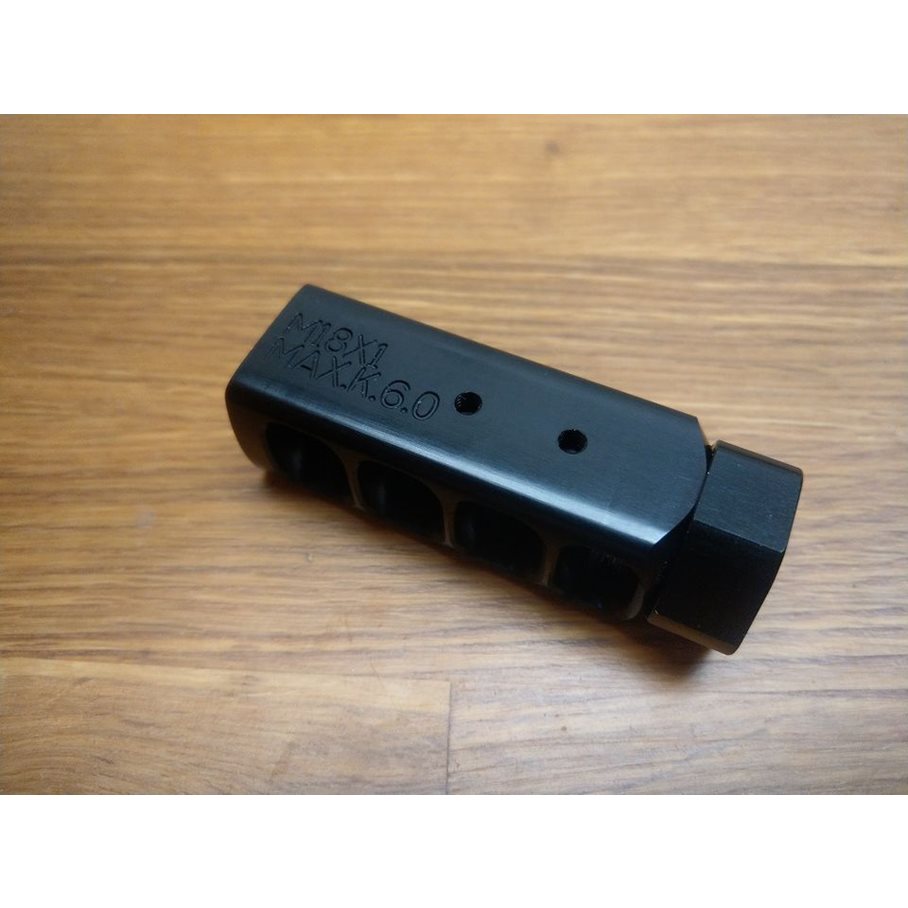 Rekylbroms YMIR GÄNGA 5/8