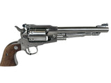 KBP-7 Black Powder revolver beg