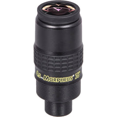 Morpheus 76-graders vidvinkelokular 12,5 MM