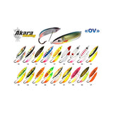 Vasskyddad OV PZ, 8,5 g, 70 mm 11 / EN STL