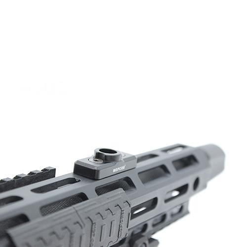 Vapenremsfäste M-LOK 1,25