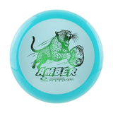 Opto Amber