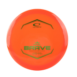 Clear Brave