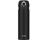 Mobile Pro Termosmugg 0,5 Liter